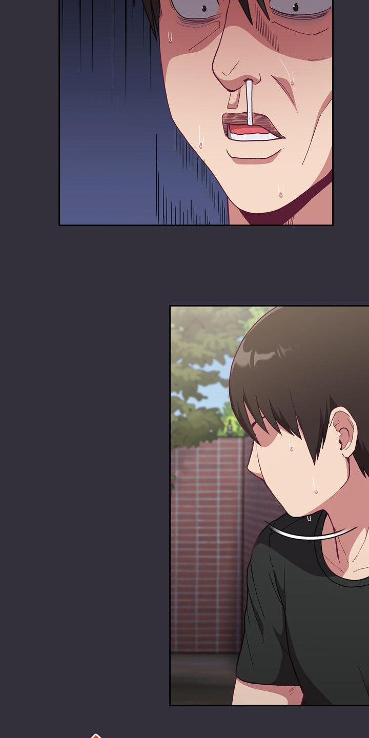 《冒牌未婚妻》第8章证据 第22页