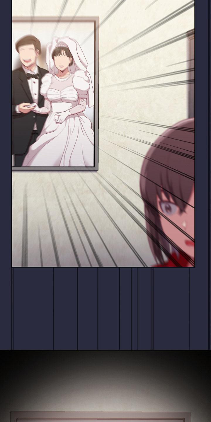 《冒牌未婚妻》第4章未婚妻 第18页