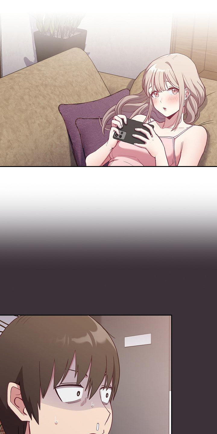《冒牌未婚妻》第2章尴尬 第6页