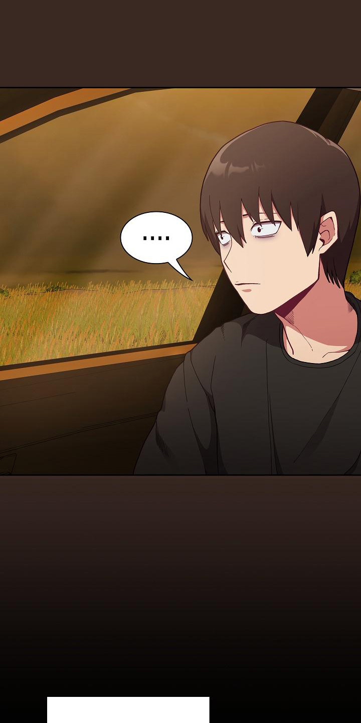 《冒牌未婚妻》第1章归来 第2页