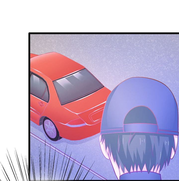 《霸道女安然》第26章 第13页