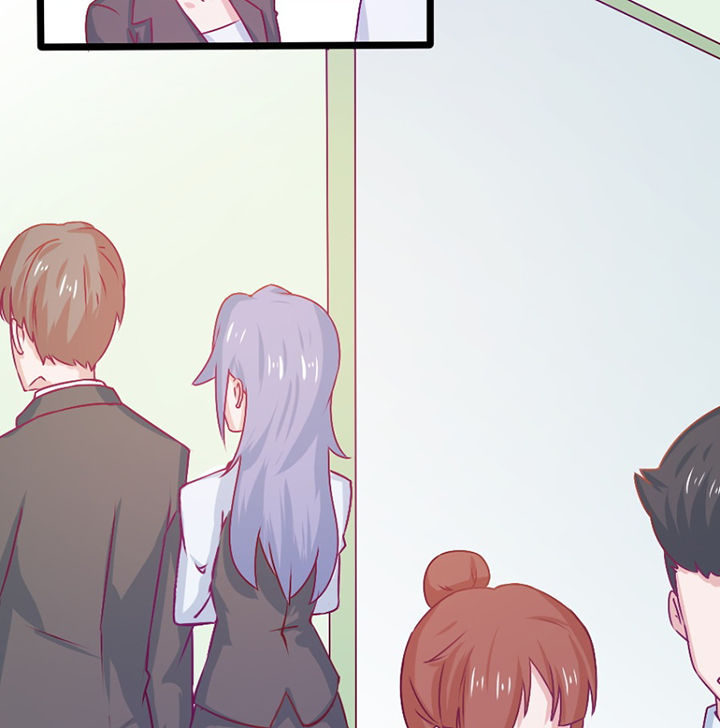 《霸道女安然》第30章 第3页