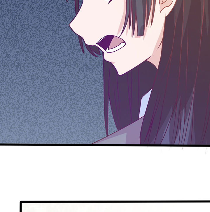 《霸道女安然》第30章 第41页