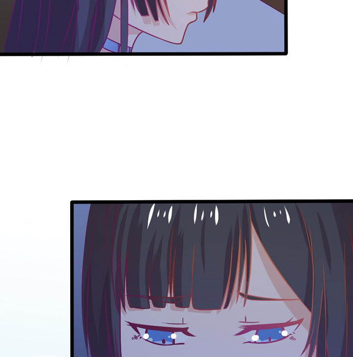 《霸道女安然》第30章 第51页