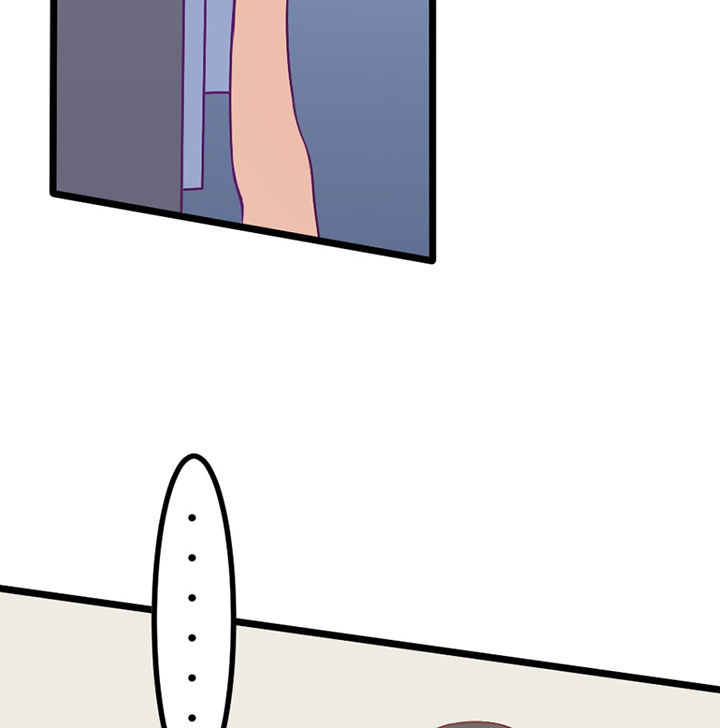 《霸道女安然》第30章 第57页