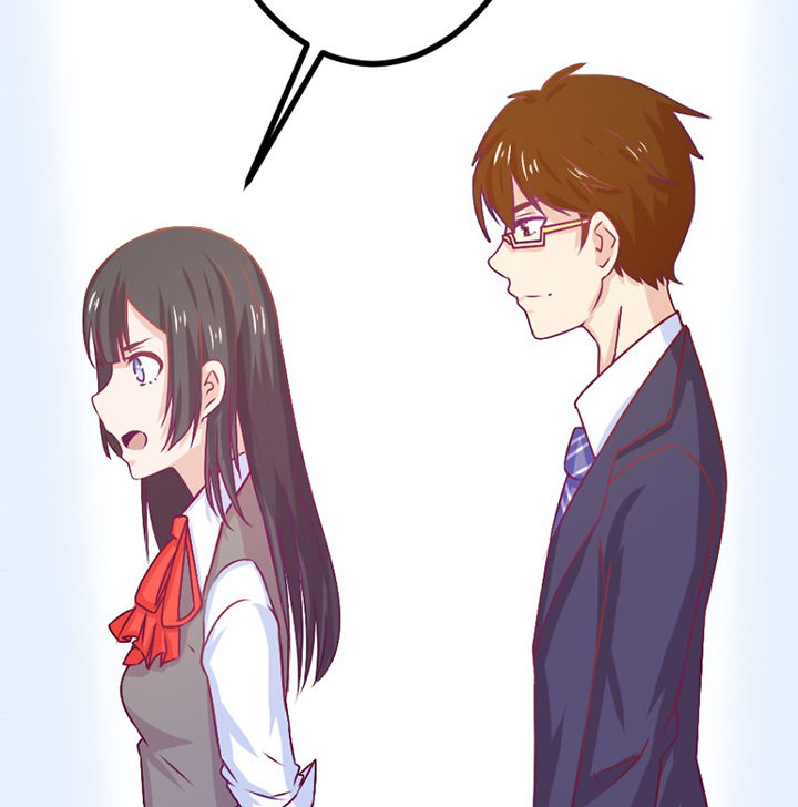 《霸道女安然》第30章 第5页