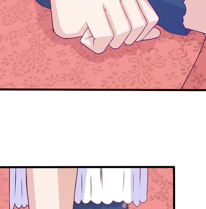 《霸道女安然》第30章 第72页