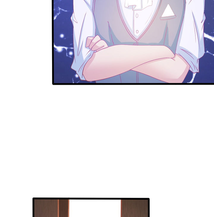 《霸道女安然》第27章 第19页