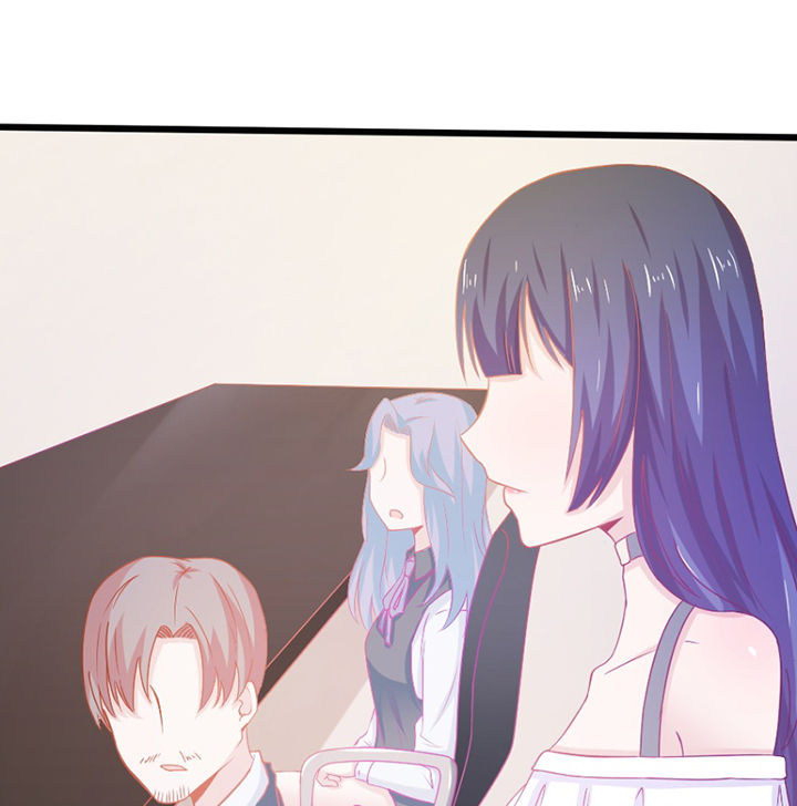 《霸道女安然》第27章 第21页