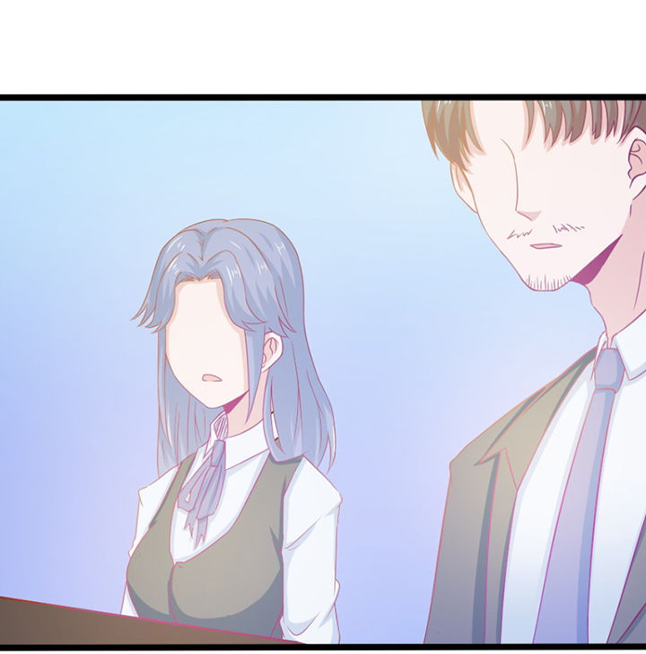《霸道女安然》第27章 第23页