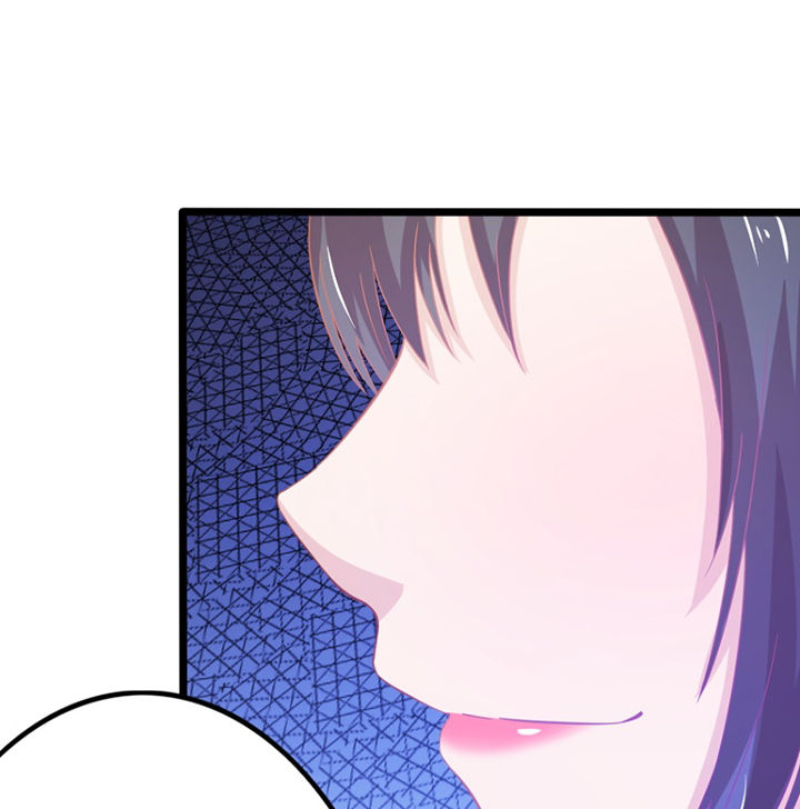 《霸道女安然》第27章 第31页