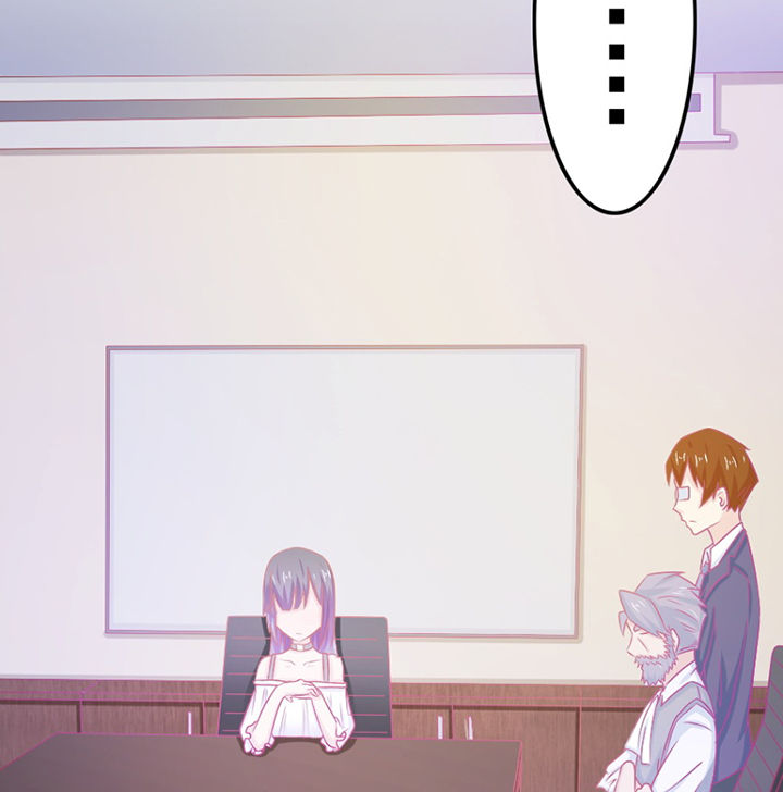 《霸道女安然》第27章 第54页