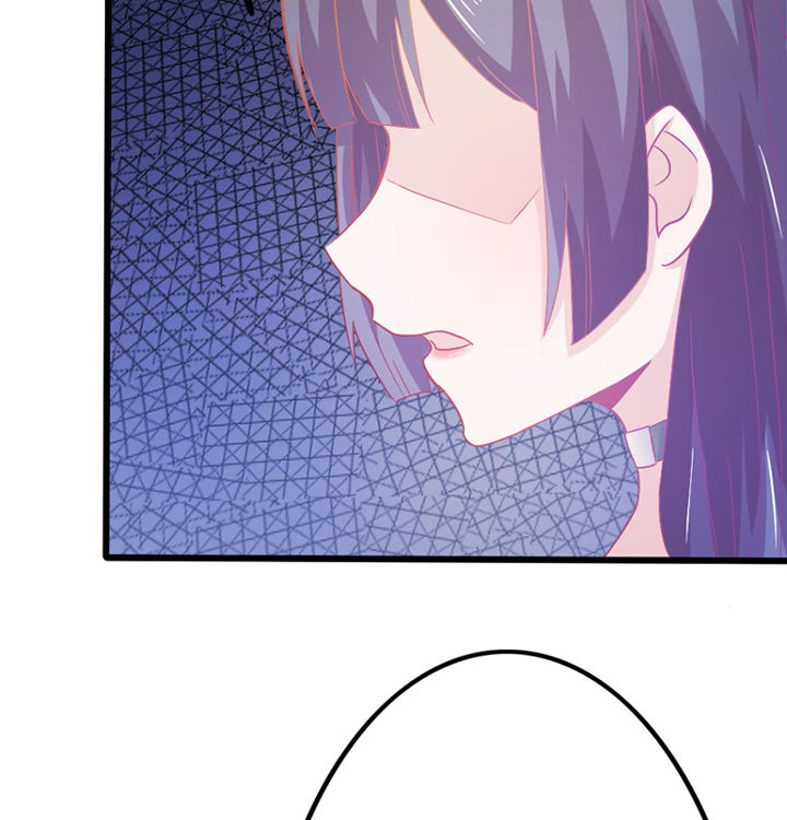 《霸道女安然》第27章 第69页