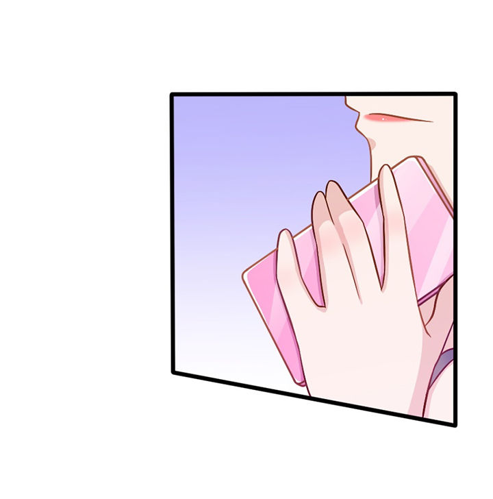 《霸道女安然》第29章 第12页