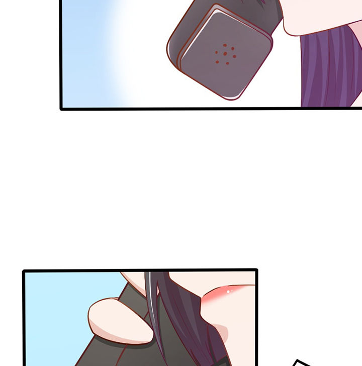 《霸道女安然》第29章 第15页