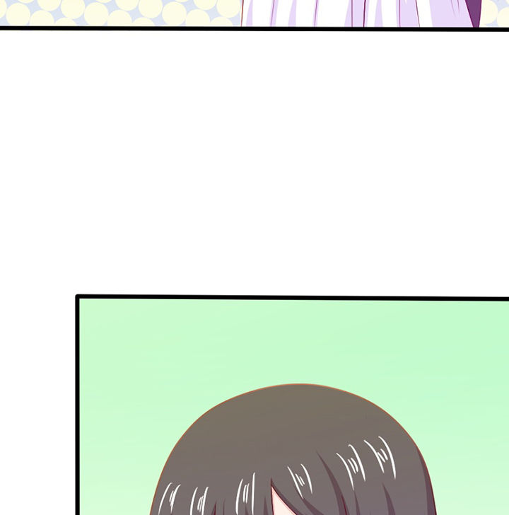 《霸道女安然》第29章 第18页