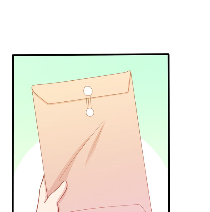 《霸道女安然》第29章 第1页