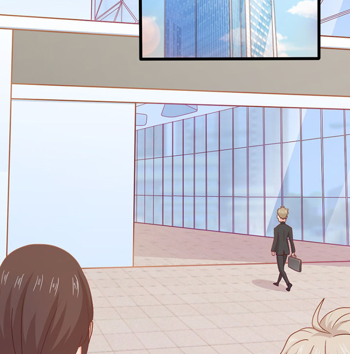 《霸道女安然》第29章 第24页