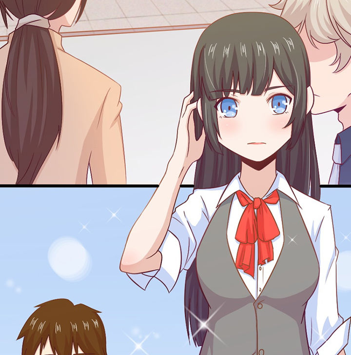 《霸道女安然》第29章 第25页
