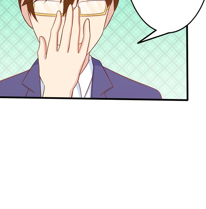 《霸道女安然》第29章 第29页