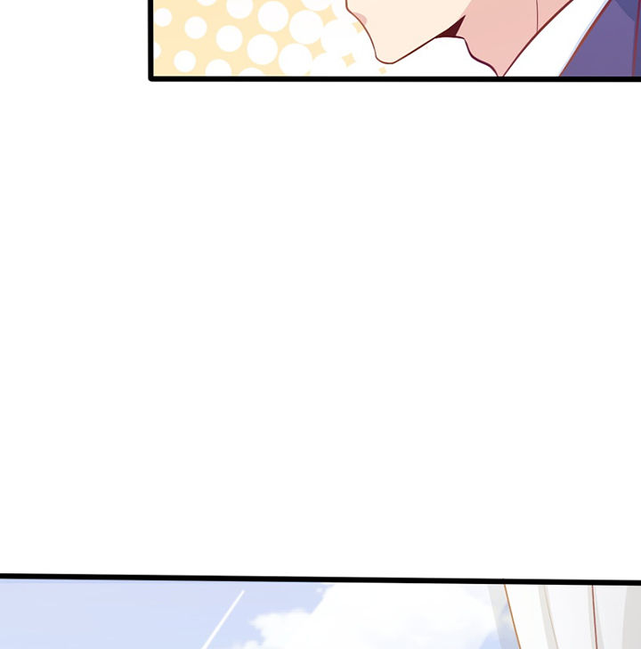 《霸道女安然》第29章 第3页