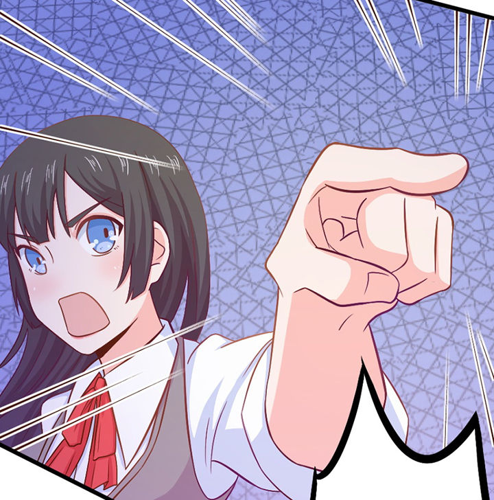 《霸道女安然》第29章 第52页