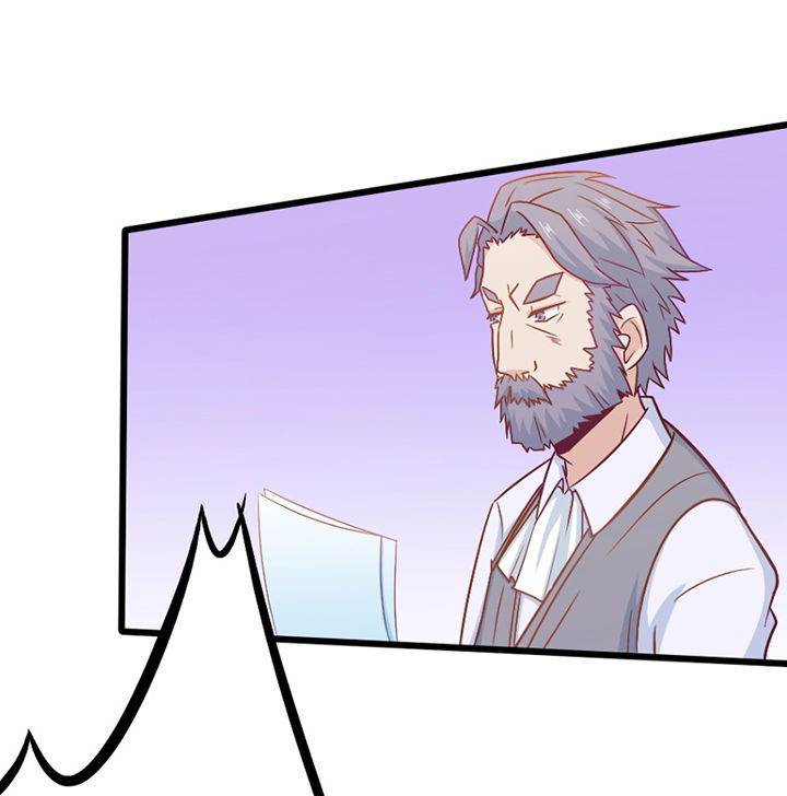 《霸道女安然》第29章 第59页