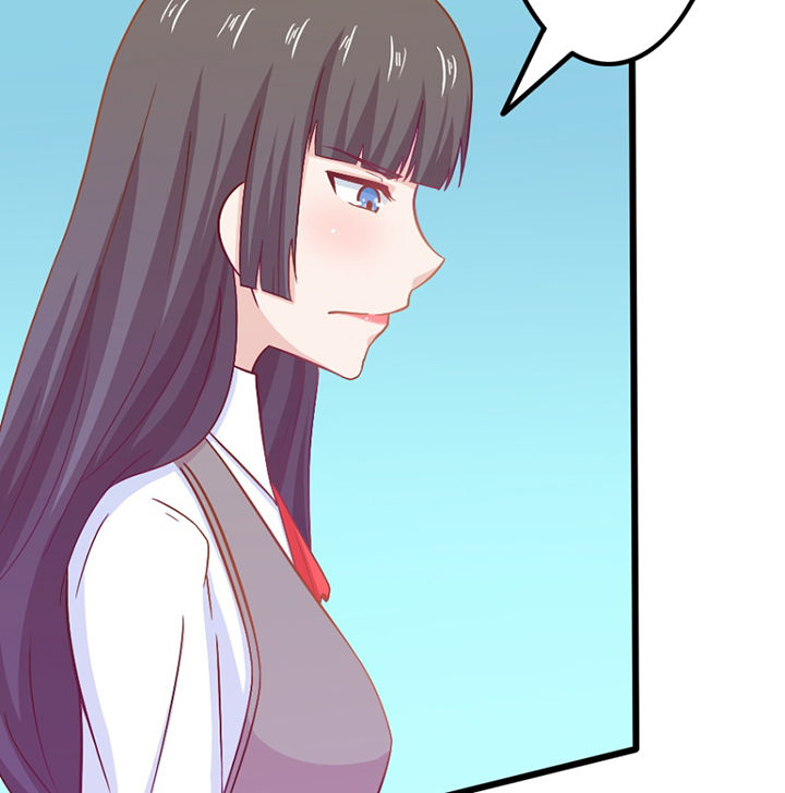 《霸道女安然》第29章 第75页