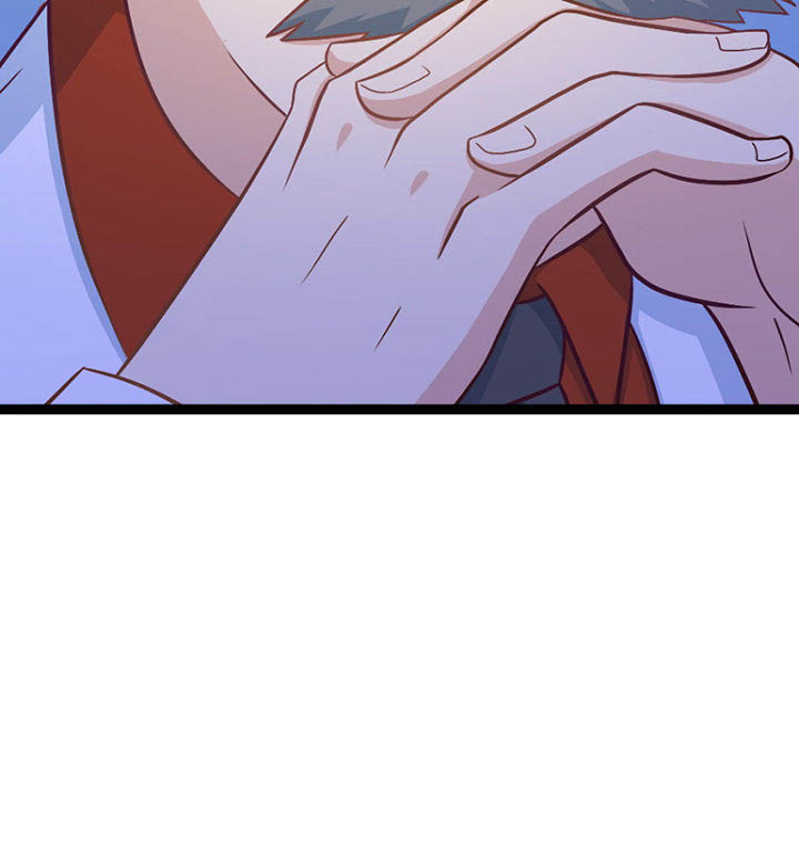 《霸道女安然》第29章 第88页