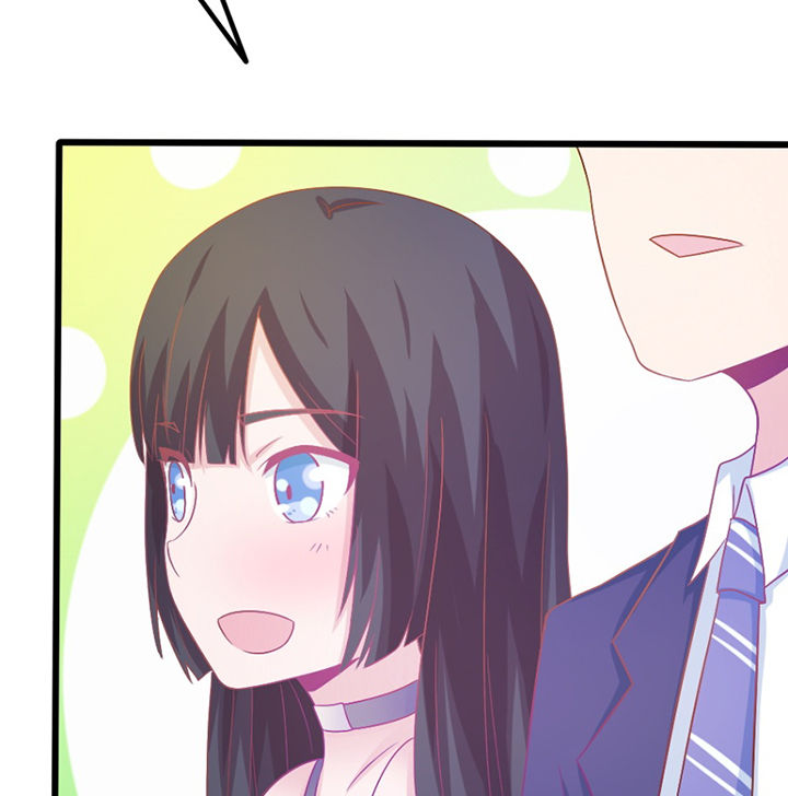 《霸道女安然》第28章 第25页