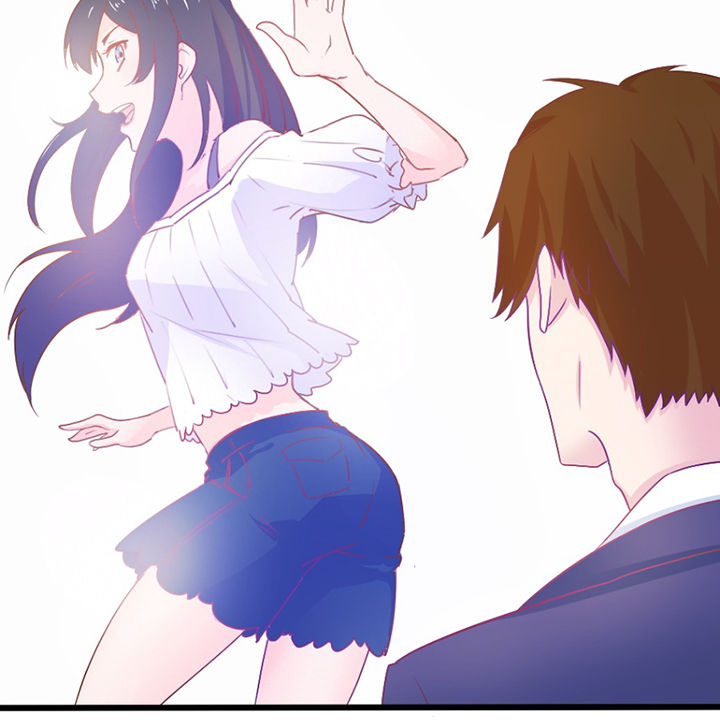 《霸道女安然》第28章 第27页