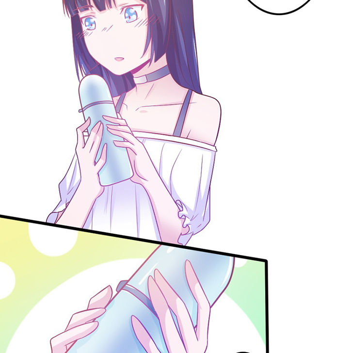 《霸道女安然》第28章 第35页