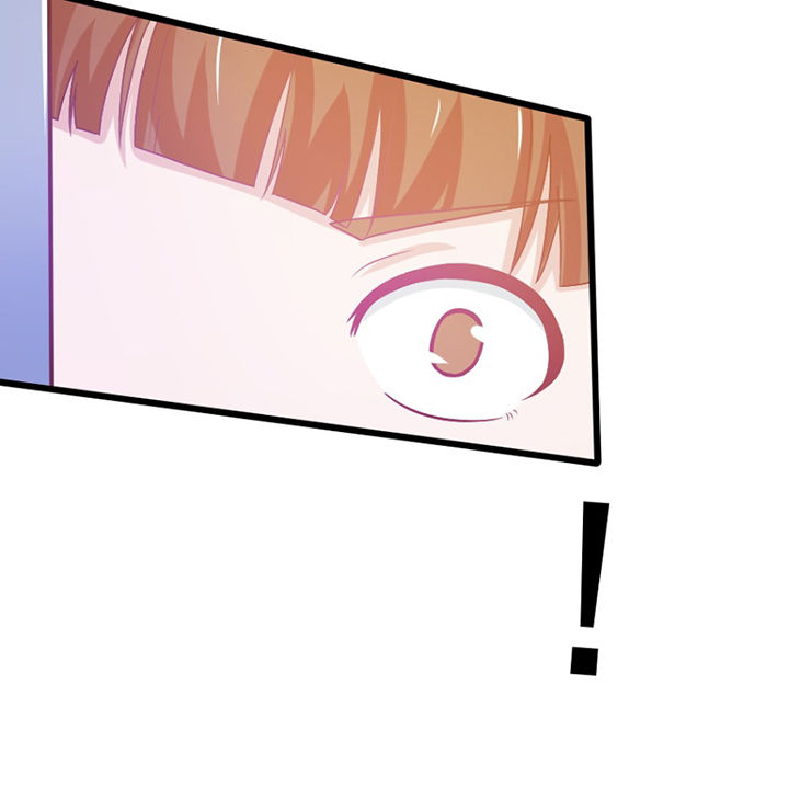 《霸道女安然》第28章 第48页