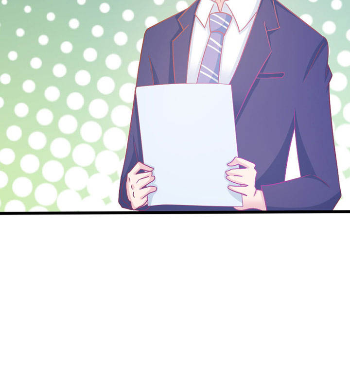 《霸道女安然》第28章 第66页
