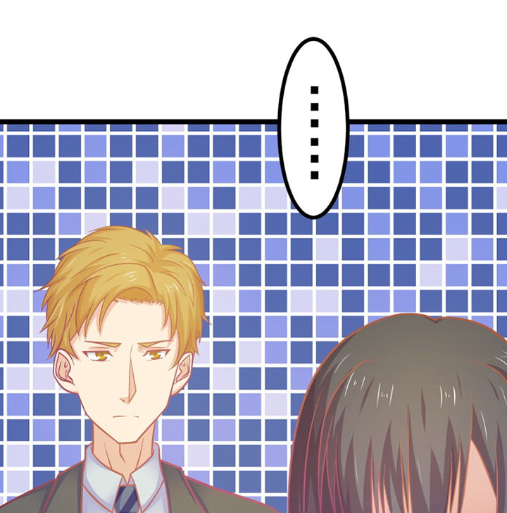 《霸道女安然》第25章 第23页