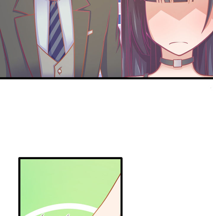 《霸道女安然》第25章 第24页