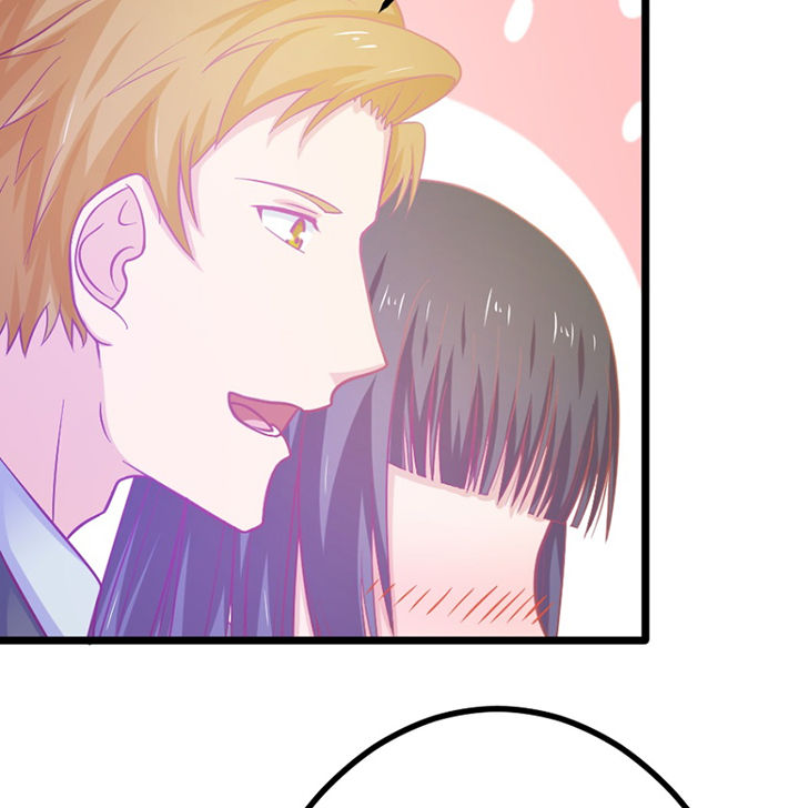 《霸道女安然》第25章 第31页