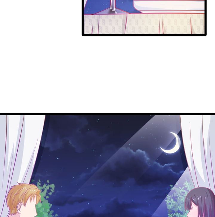 《霸道女安然》第25章 第3页