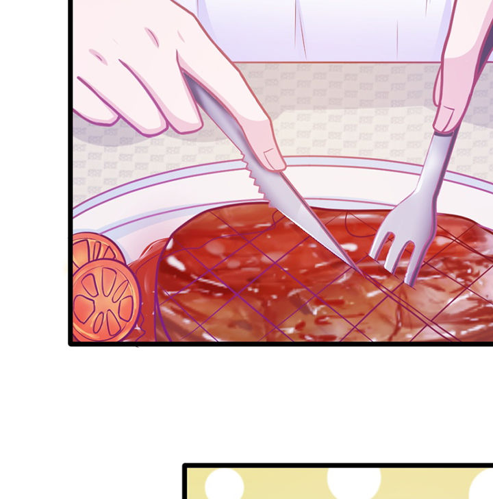 《霸道女安然》第25章 第5页