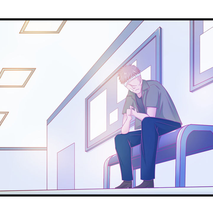 《霸道女安然》第21章 第12页