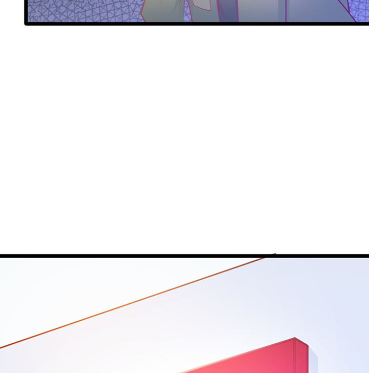 《霸道女安然》第21章 第14页