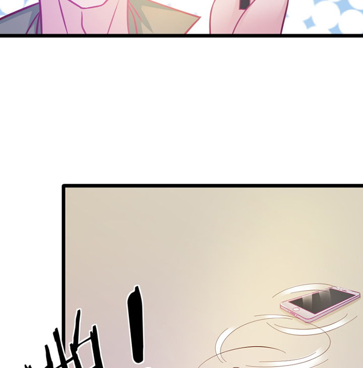 《霸道女安然》第21章 第35页
