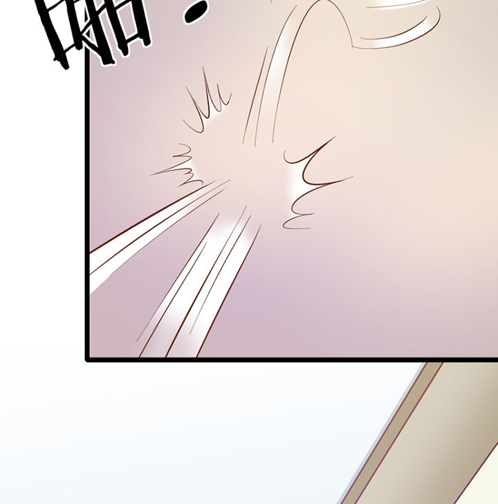《霸道女安然》第21章 第36页