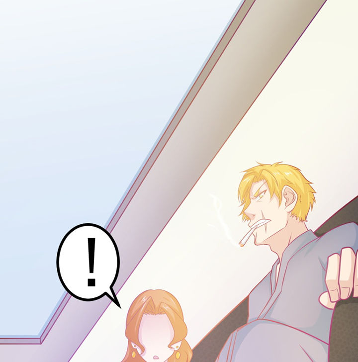 《霸道女安然》第21章 第37页
