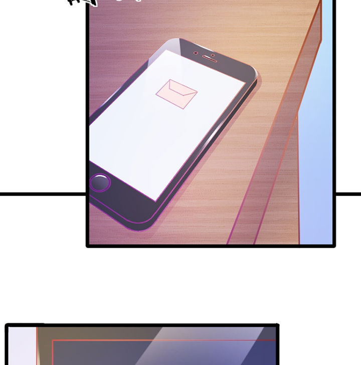 《霸道女安然》第21章 第49页