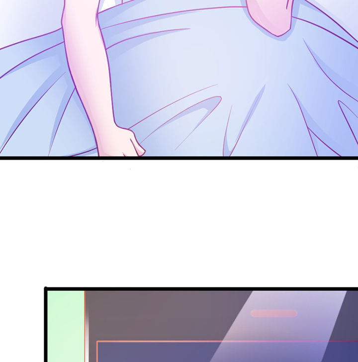 《霸道女安然》第21章 第52页