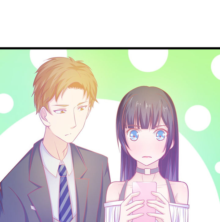 《霸道女安然》第21章 第56页