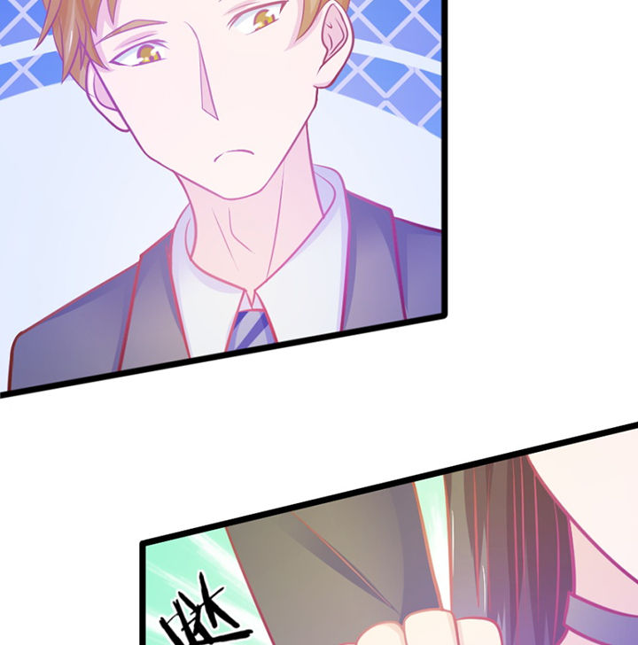 《霸道女安然》第21章 第64页