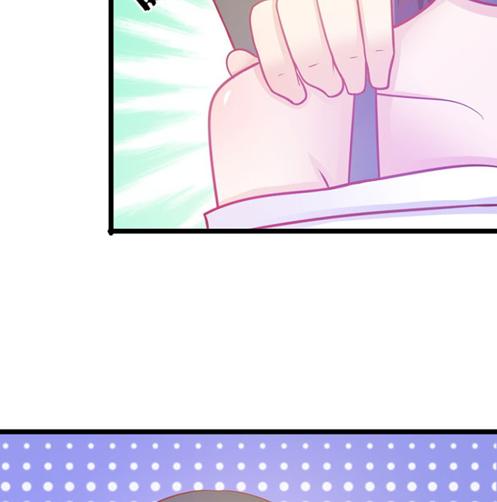 《霸道女安然》第21章 第65页