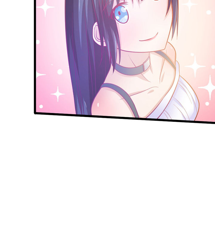 《霸道女安然》第21章 第70页
